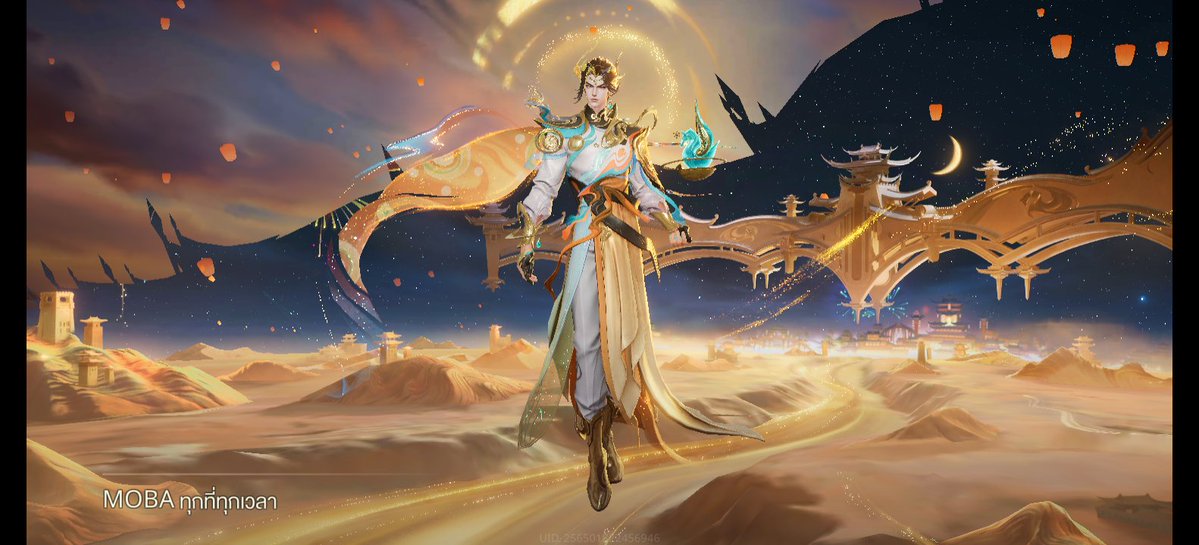 ทางมืด tweet media