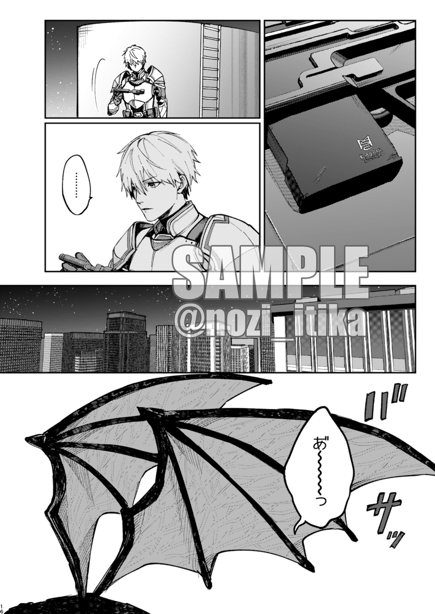 (3/7) 