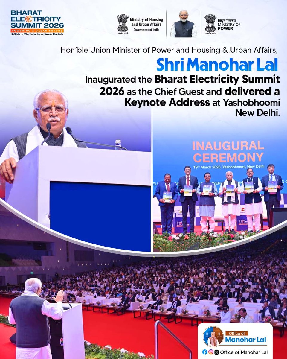 Office of Manohar Lal tweet media