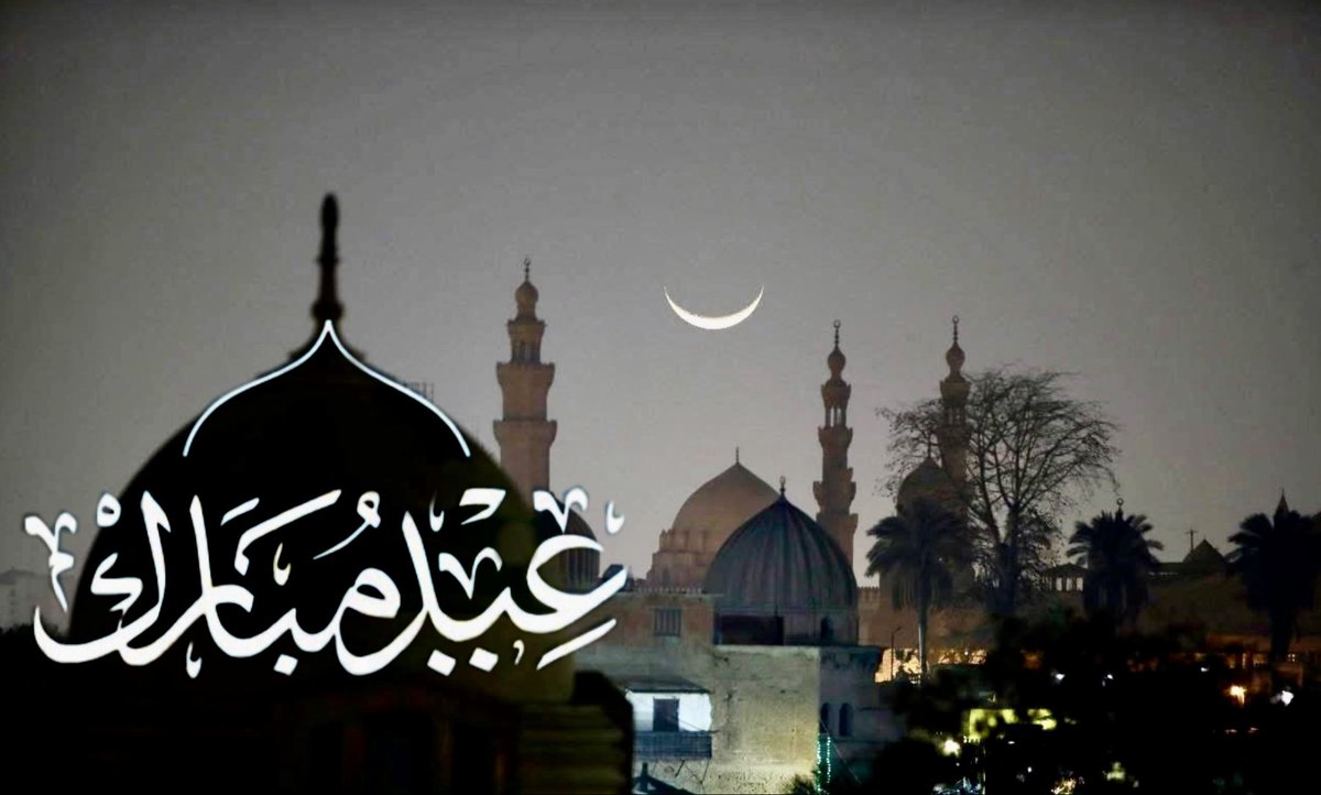 Hamdy_Reda_'s tweet photo. إذا أحدث الله لك نعمة... فأحدث لجلاله تعالى شكراً و تواضعاً...
وقفنا اللّٰه بإتمام العدة و رزقنا فرحة العيد وجلال التكبير ( الله أكبر كبيرا والحمدلله كثيرا وسبحان الله بكرة وأصيلا ) وتعظيم شعائر الله.. و أنعم علينا بالخير  والأمان  وأبلغنا رمضان القادم بإذنه سبحانه وتعالى 🌙 https://t.co/UI7CFQUasl
