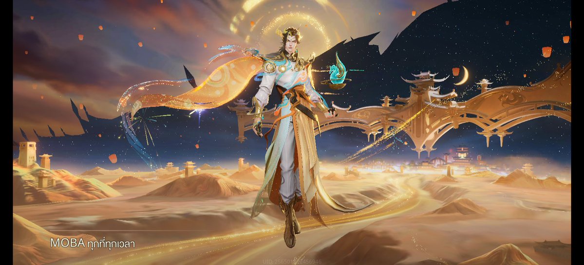 ทางมืด tweet media