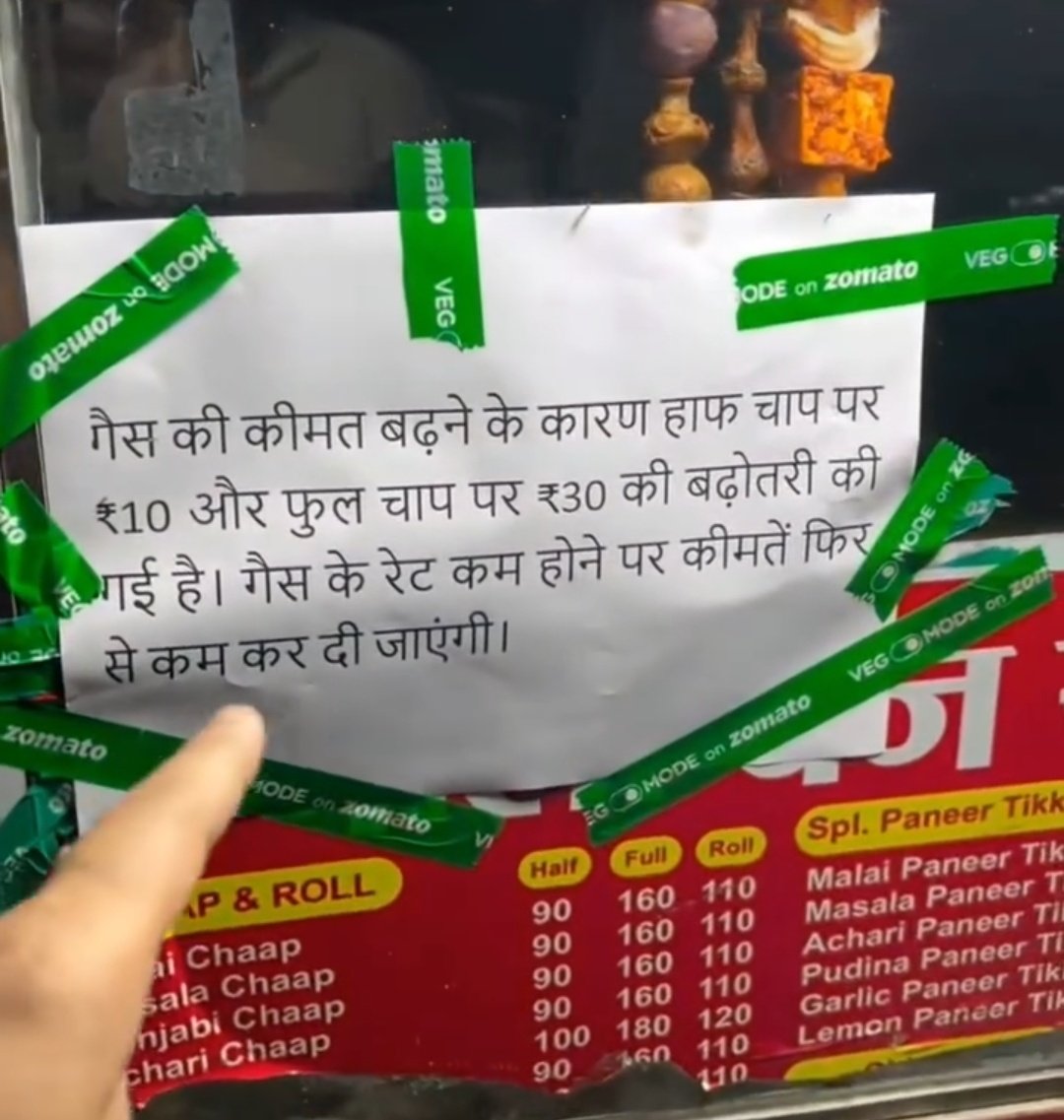 Saim-Xpert tweet media