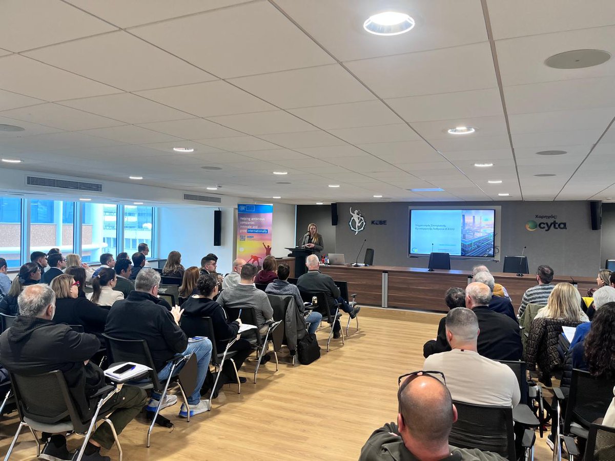 Cyprus Chamber of Commerce and Industry tweet media