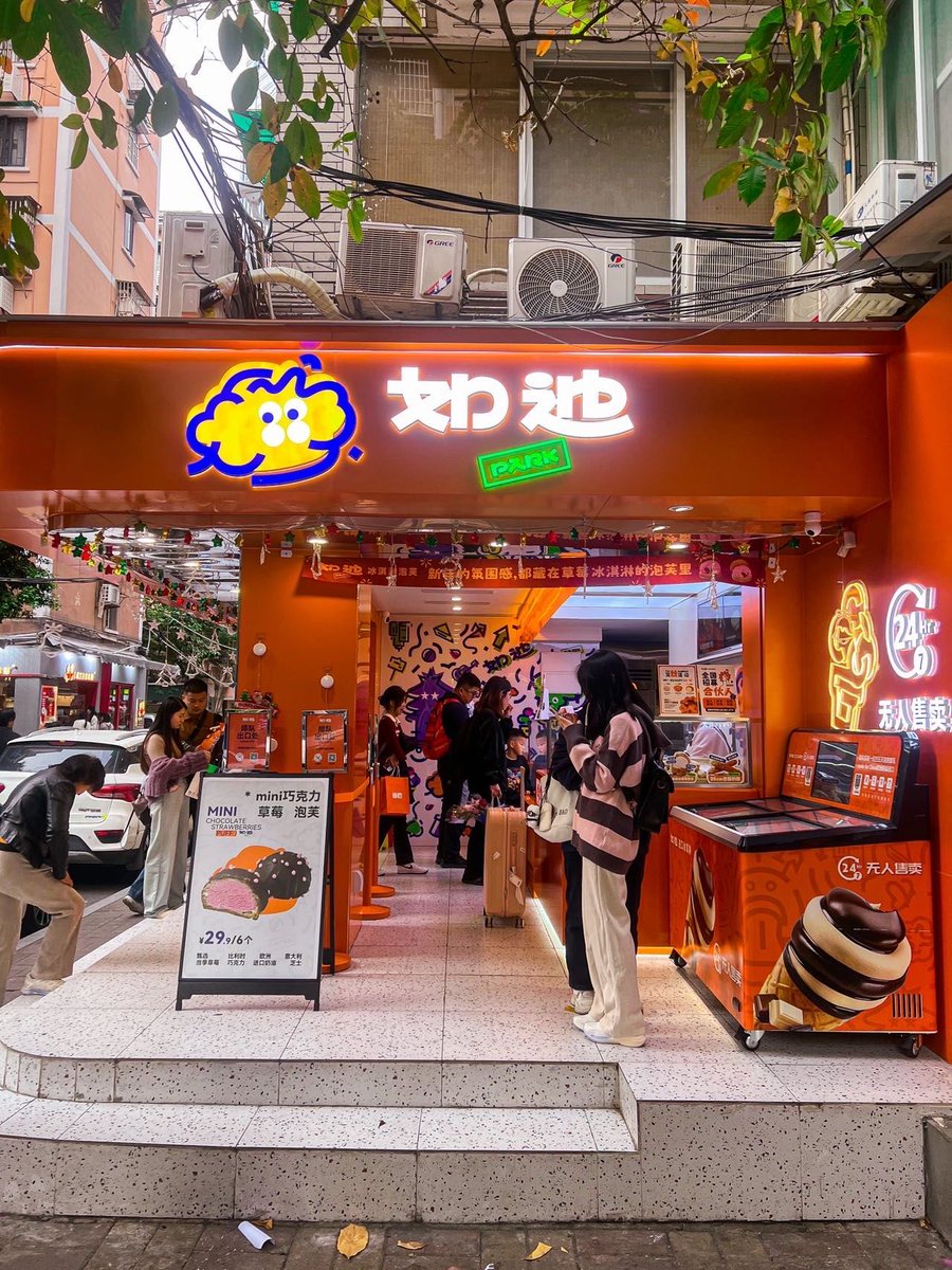 noelle bell tweet media