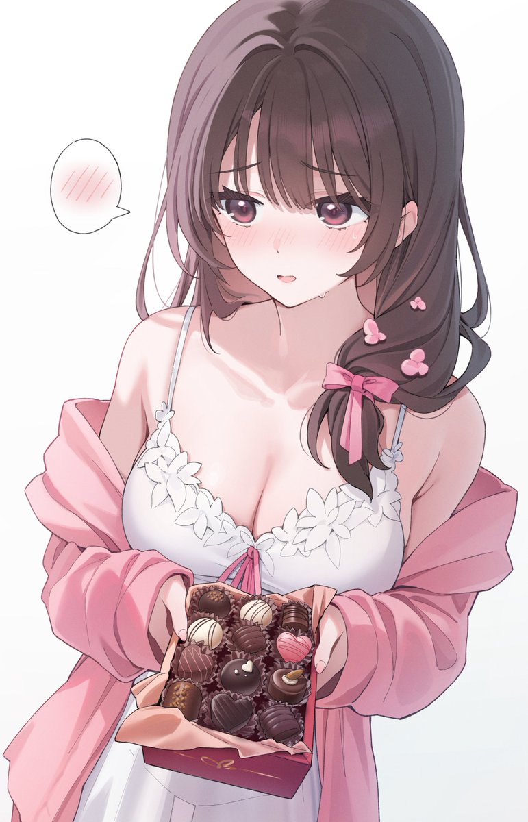 dangmyo's tweet photo. CM https://t.co/oLkZof5dMU