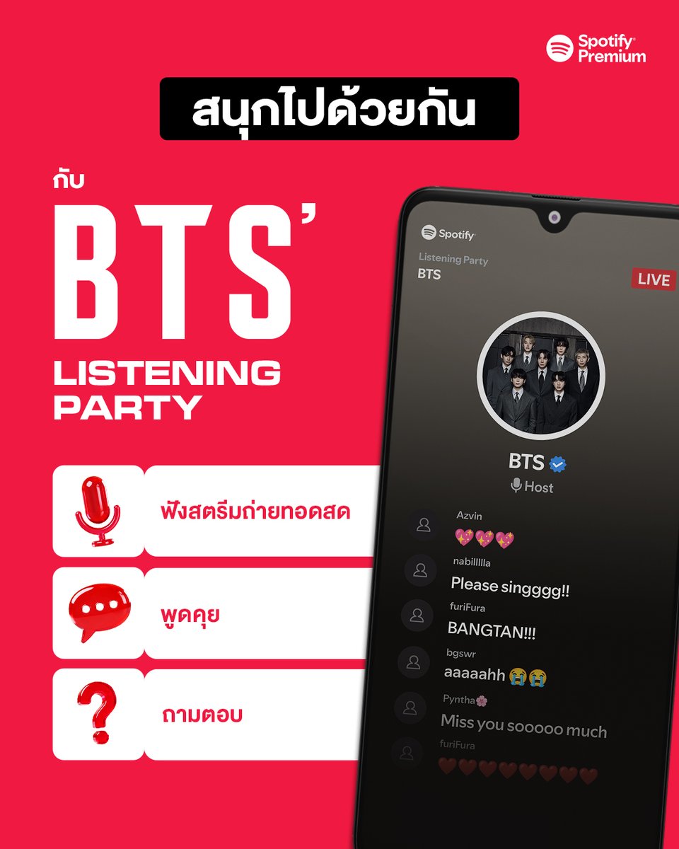 Spotify Thailand tweet media