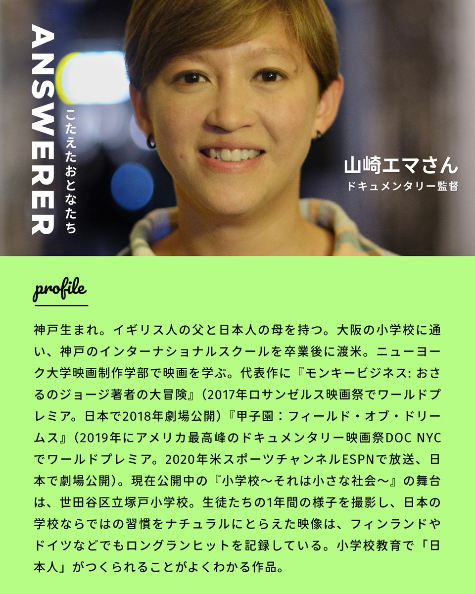 @Questionary tweet media