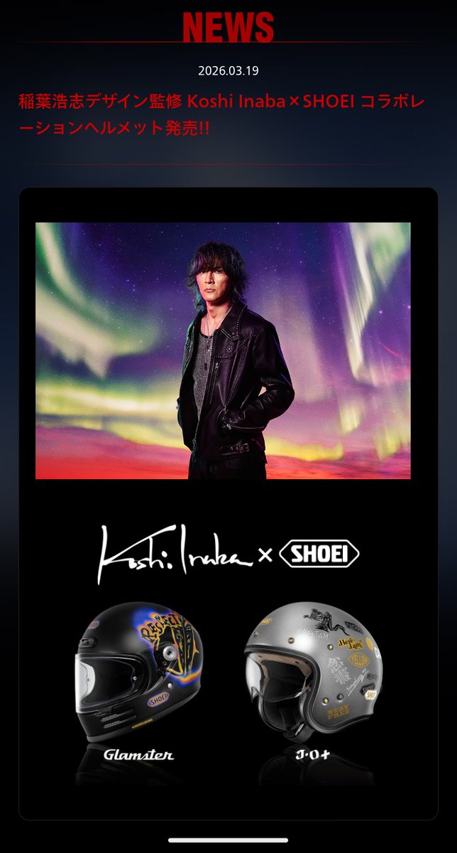 Bar Pleasure tweet media