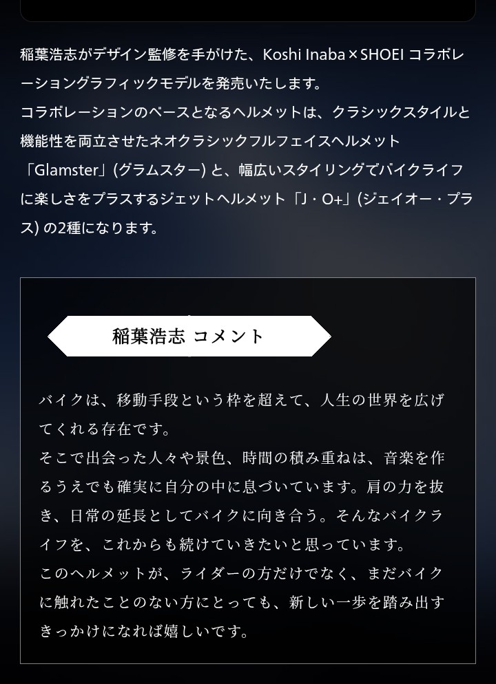 Bar Pleasure tweet media