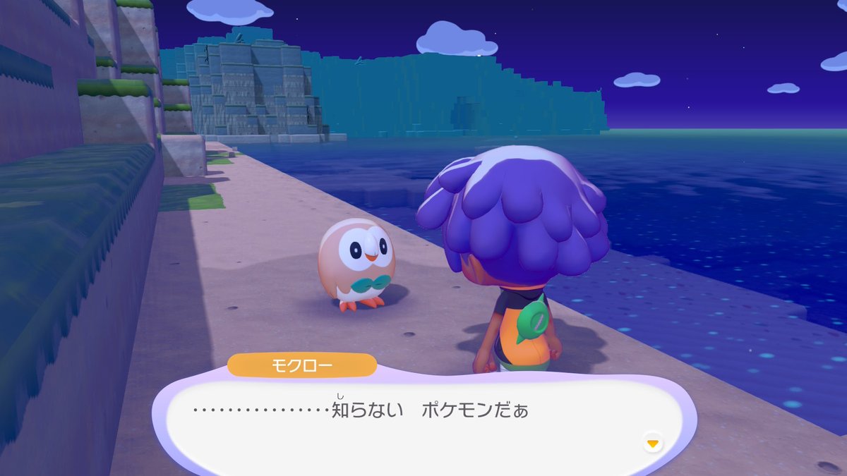 151匹しか知らないオーキド博士 tweet media