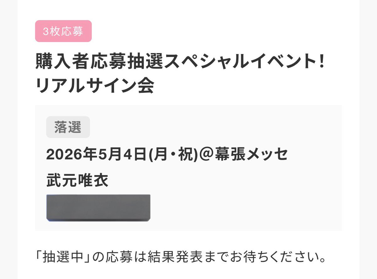 こーちゅけ tweet media