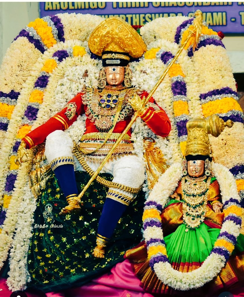 𝐓𝐚𝐫𝐚𝐜𝐡𝐚𝐧𝐝𝐫𝐚 tweet media