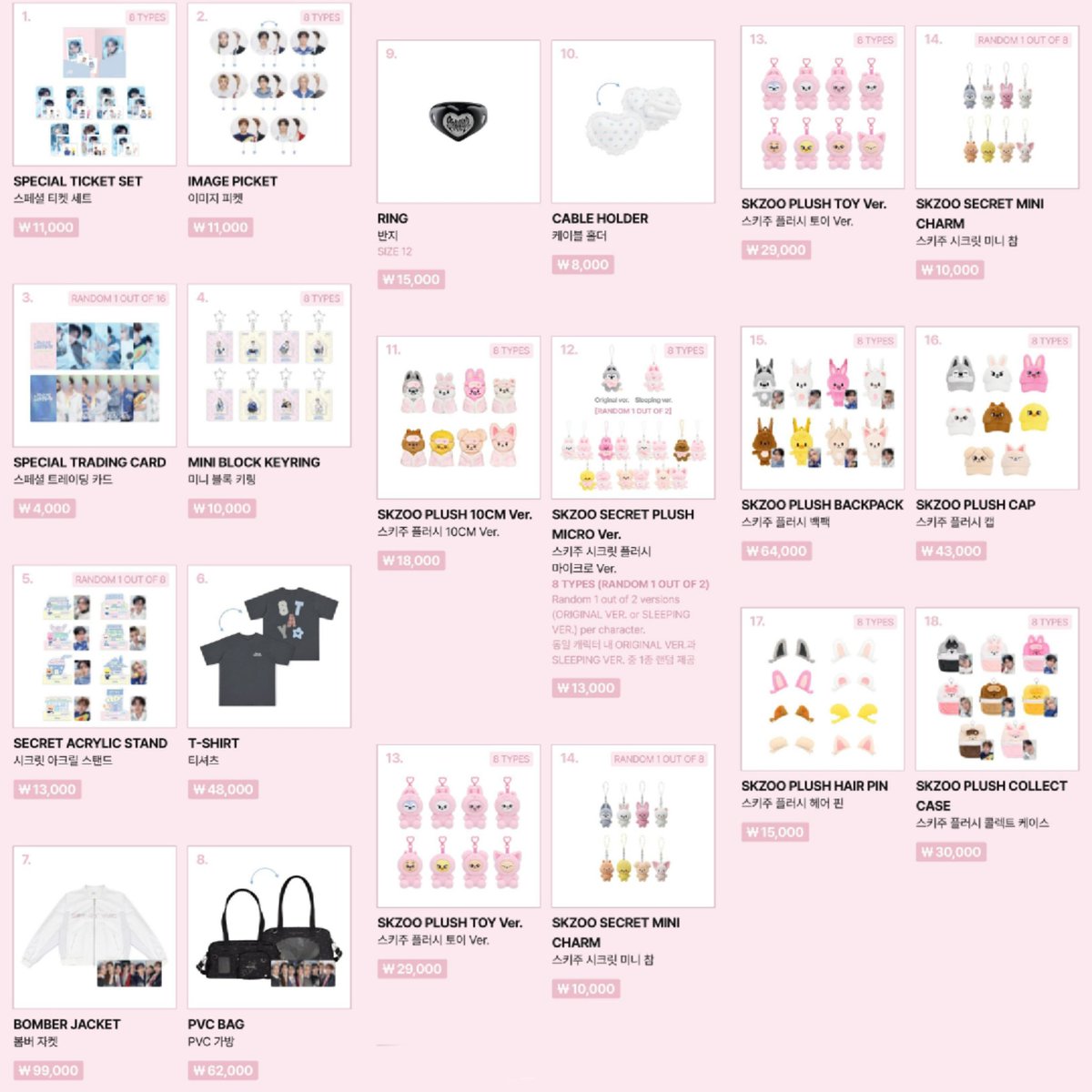 Kstuffjjang tweet media