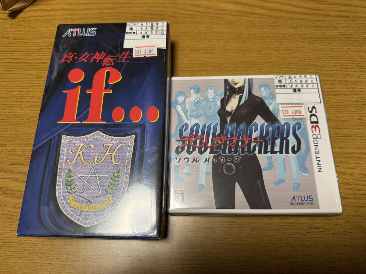 SumikkoH's tweet image. 本日の収穫‼️
真女神転生ifとソウルハッカーズです✨
両方ともあまり売ってるの見かけないので見た瞬間に買いました😆
メガテンに関しては完品出てくるまで待ってても良かったかもね…😅
#ATLUS