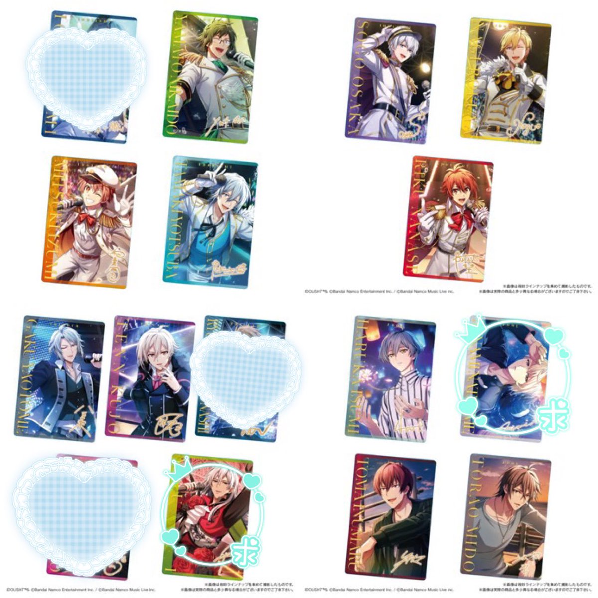 そな🥑 tweet media