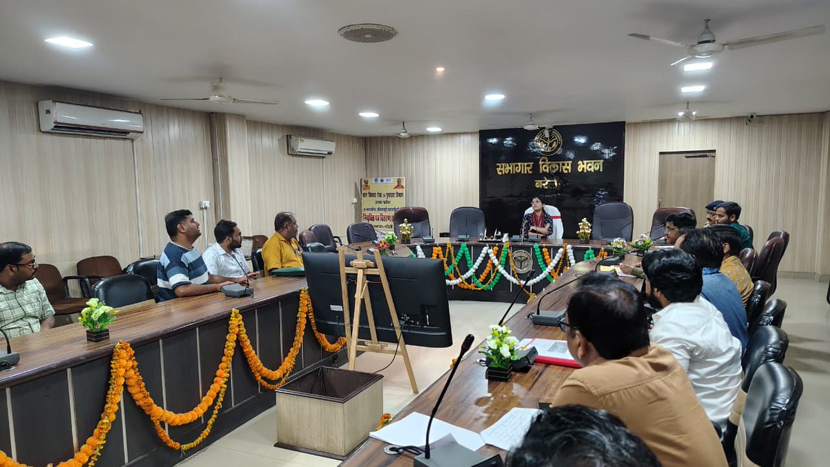 CDO Bareilly tweet media