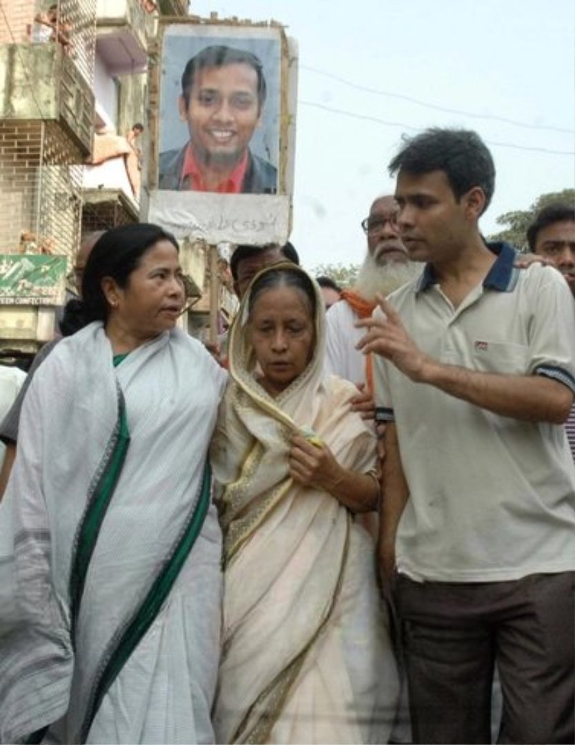 Ayantika Chattopadhyay ( অয়ন্তিকা ) tweet media