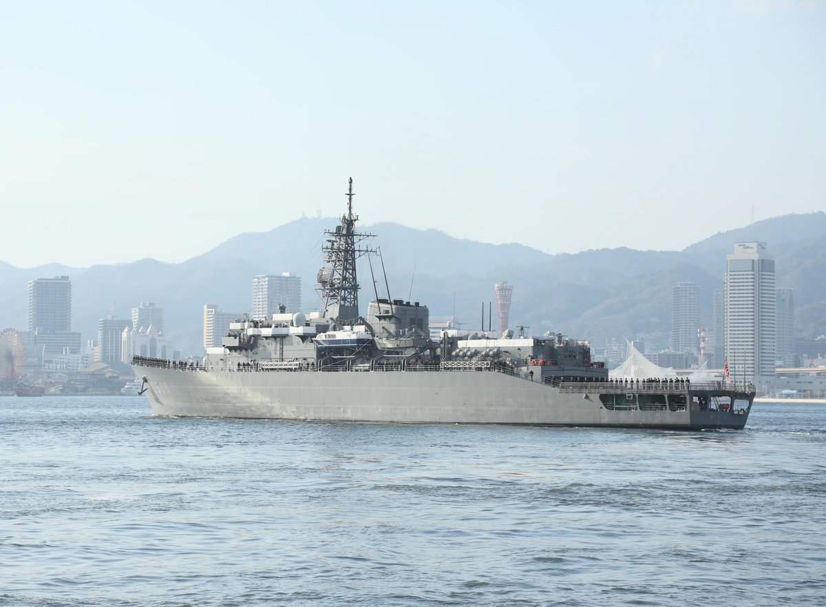 いせねこ tweet media