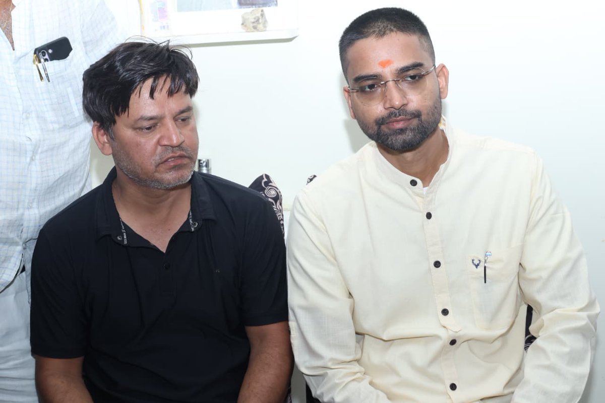 Deepak Prakash tweet media