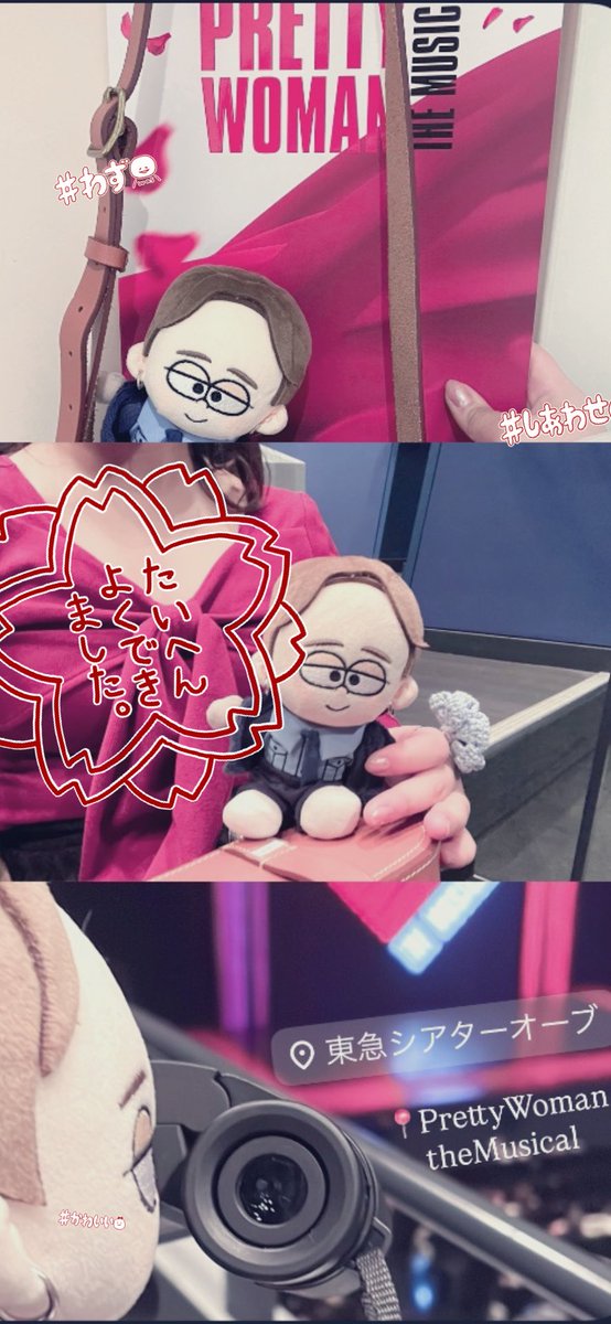 つぶらなてらさん tweet media