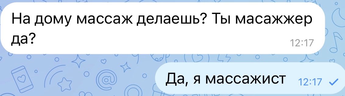 Mikhail - evil masseur tweet media