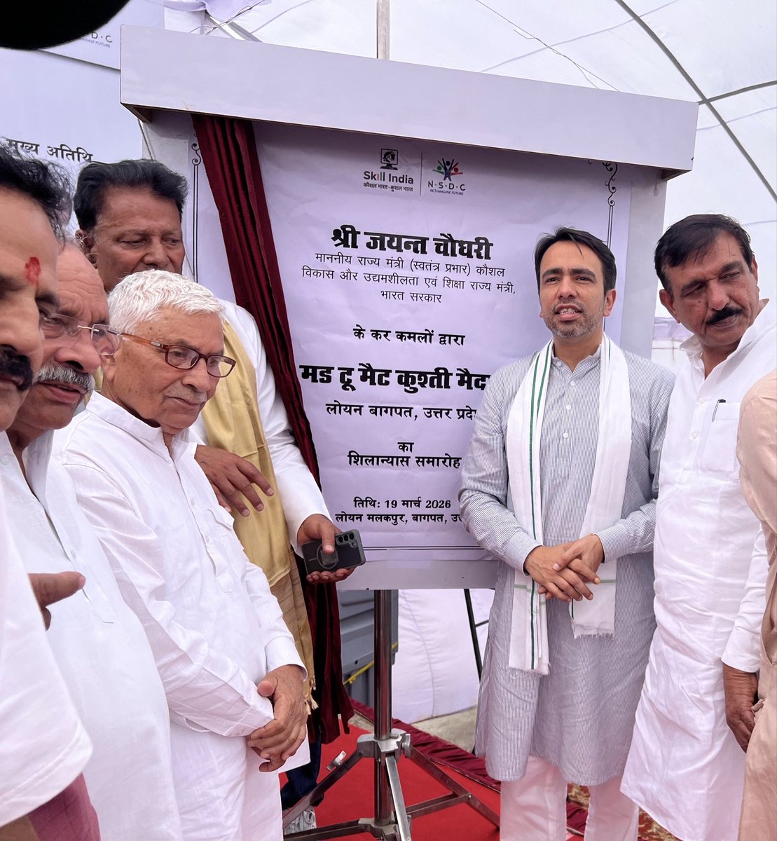 Jayant Singh tweet media