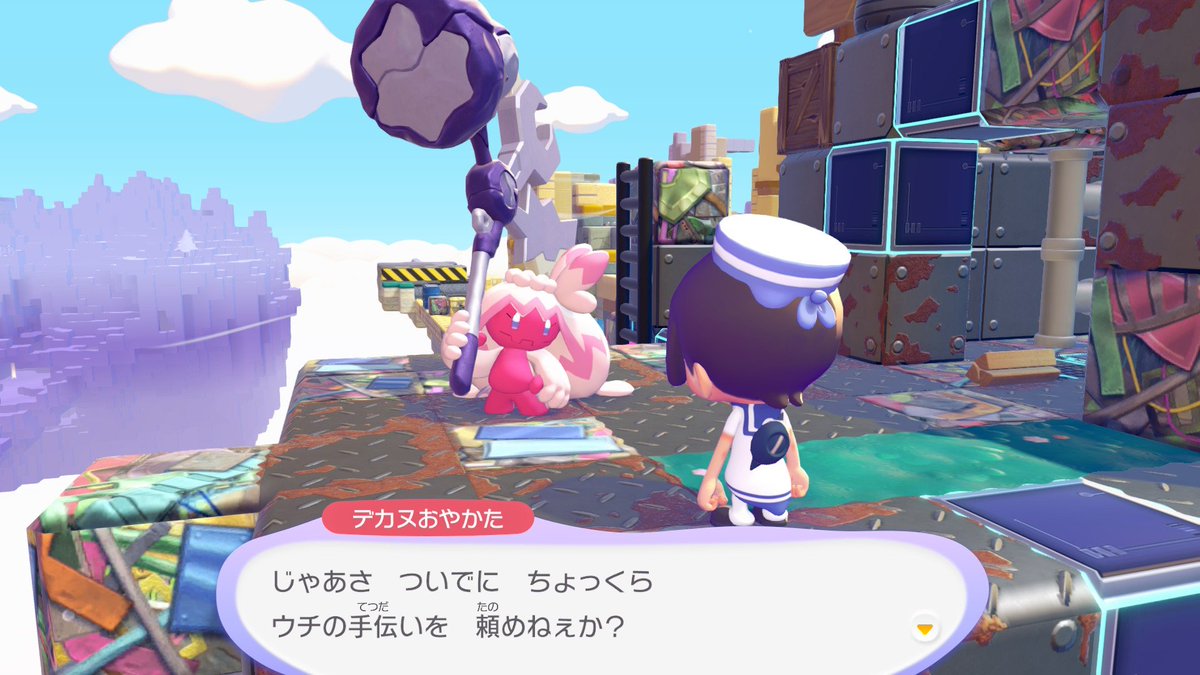 ちいさめ tweet media