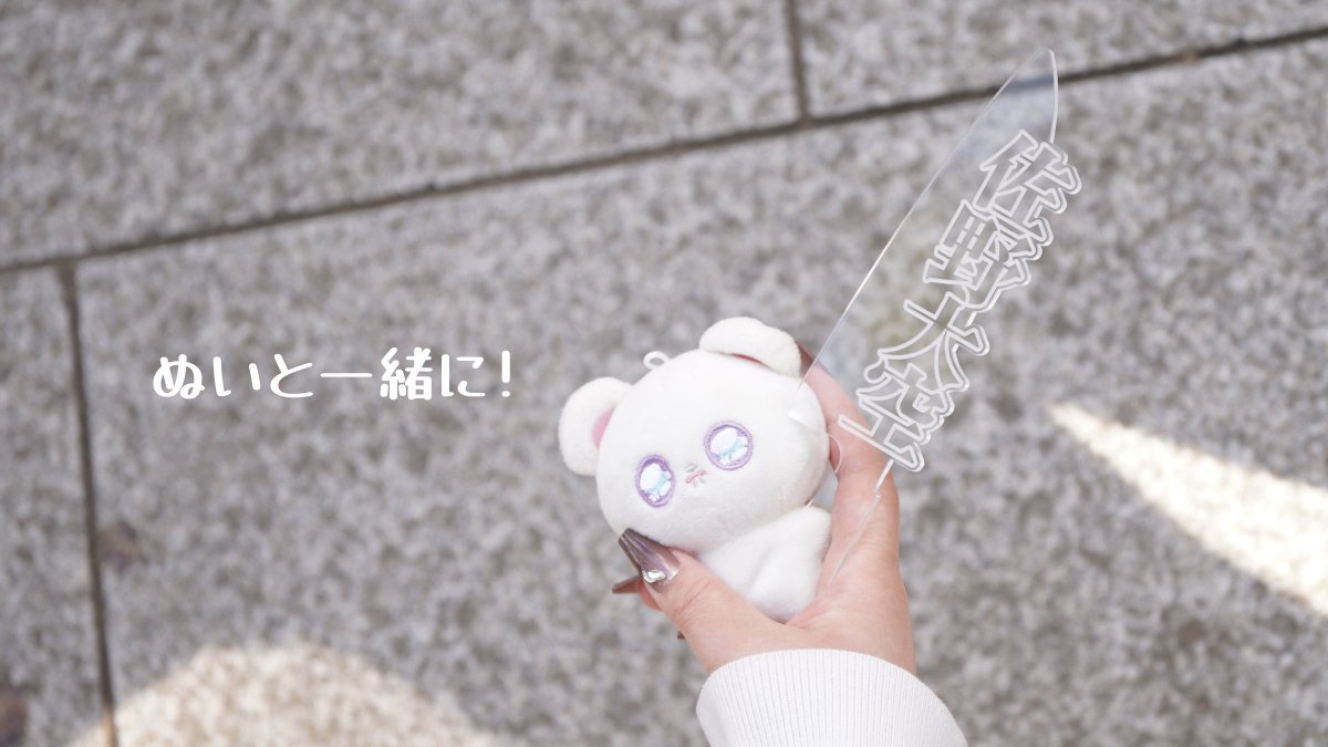 PINK ELEPHANTS tweet media