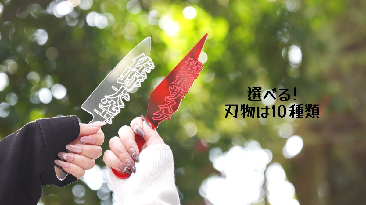 PINK ELEPHANTS tweet media