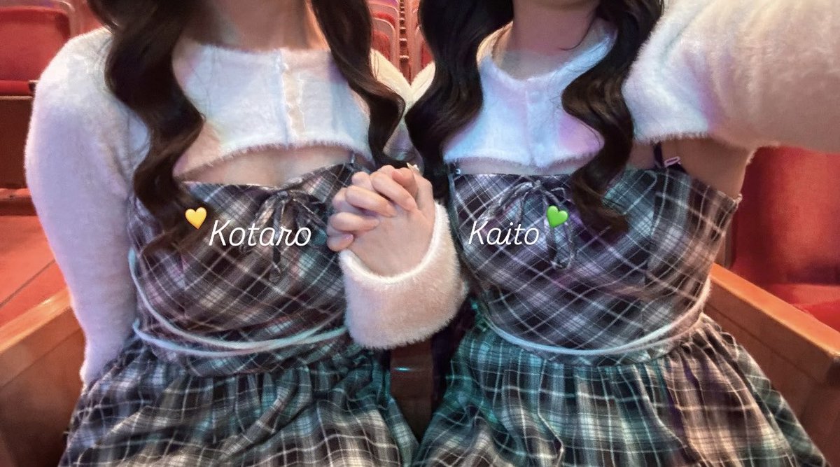 카이토🃏 tweet media