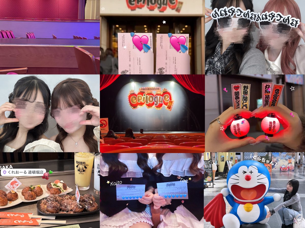 카이토🃏 tweet media