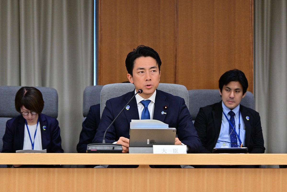 防衛省・自衛隊 tweet media