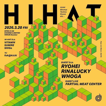 コーナーショップ tweet media