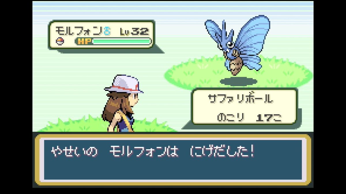 ラスカル tweet media