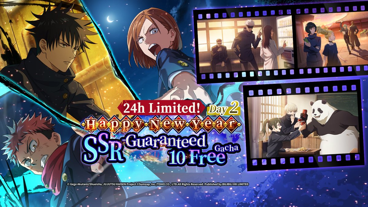 Jujutsu Kaisen Phantom Parade Official tweet media