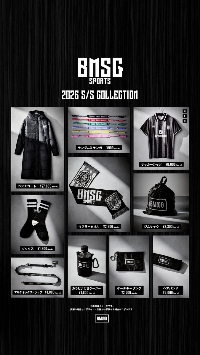 BMSG Official tweet media