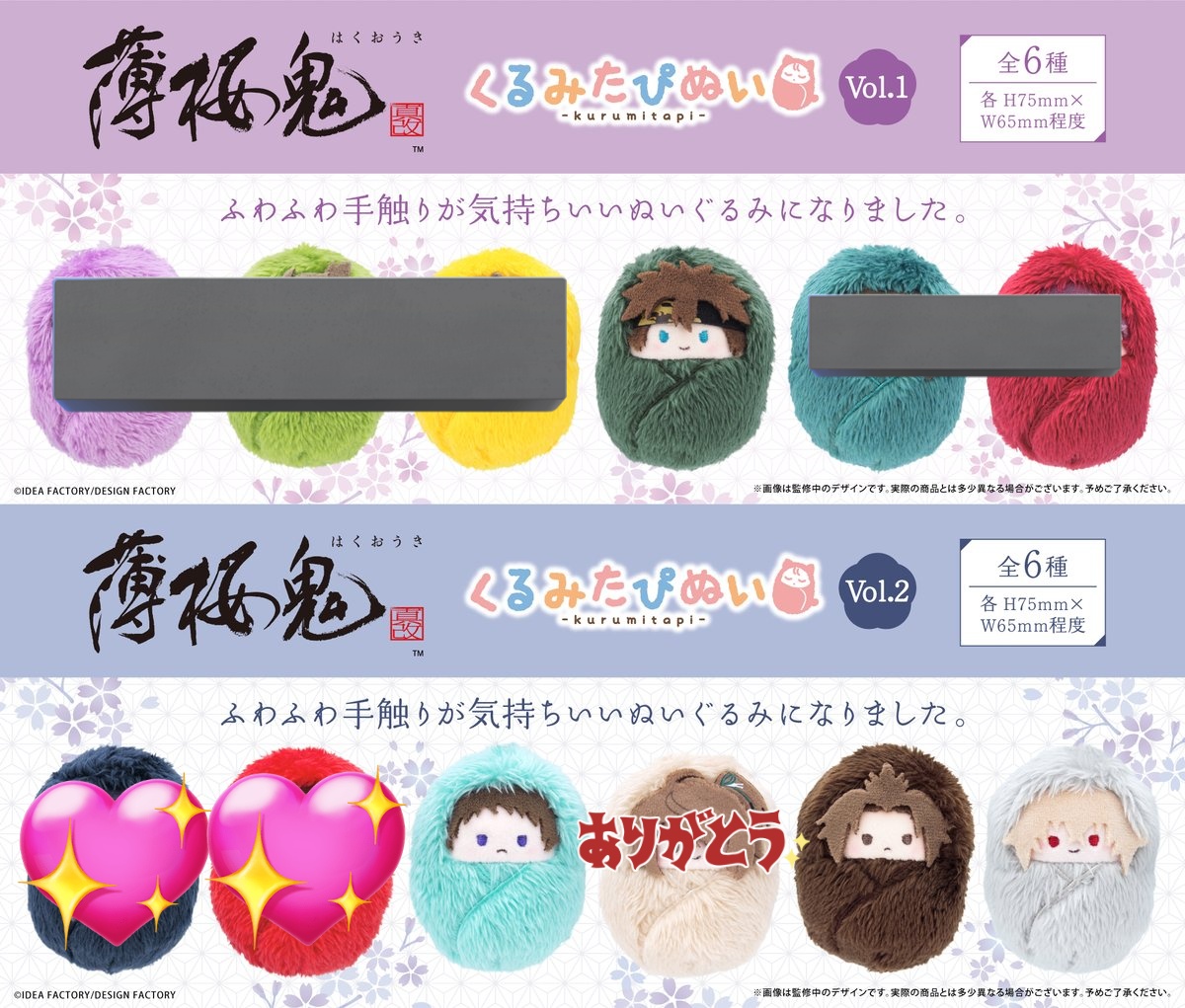 みやび⭐固定参照 tweet media