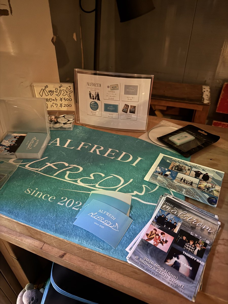 ALFREDI tweet media