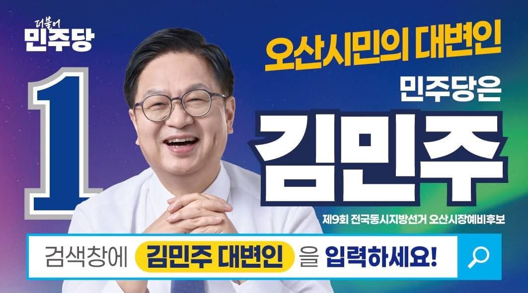 백광현 tweet media