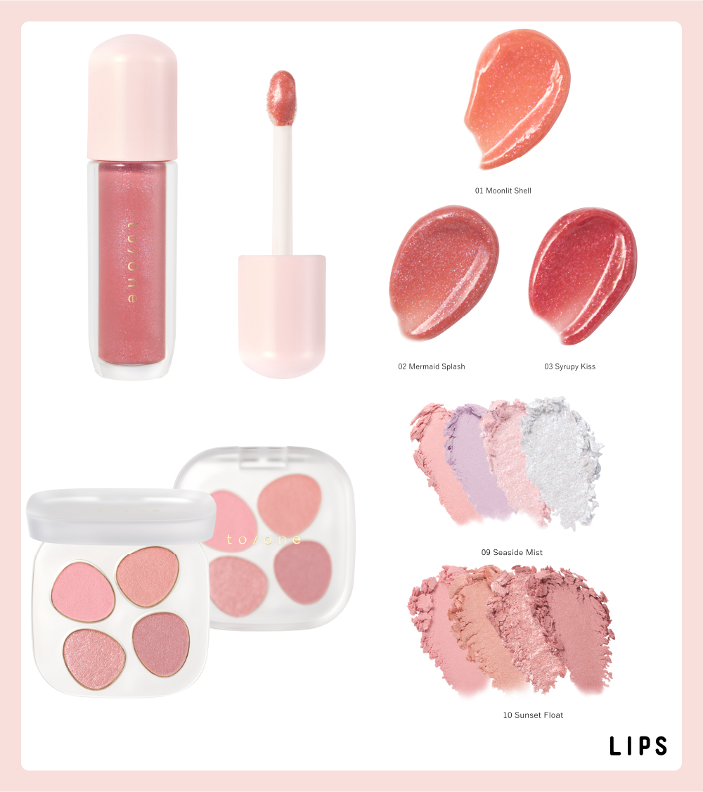 LIPS（リップス） tweet media