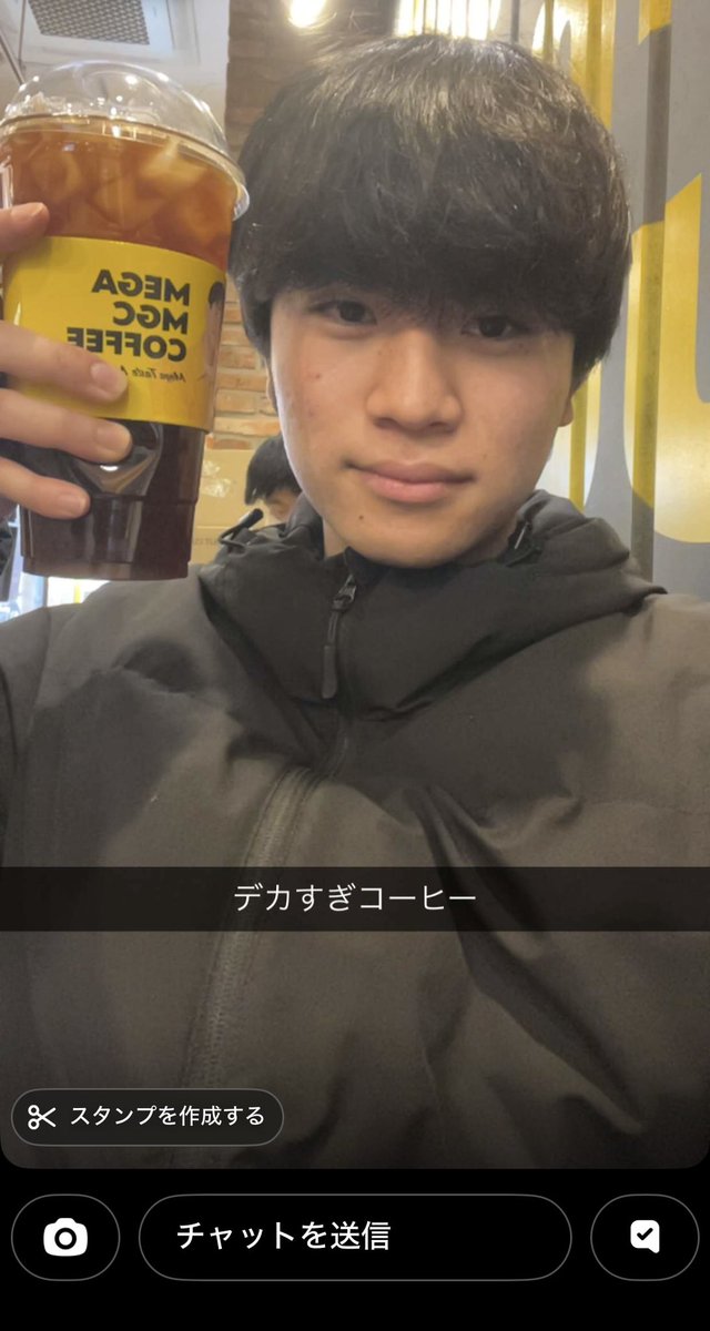 ryuga__77's tweet photo. 韓国のコーヒーでかすぎ https://t.co/QOvMQTNvMe