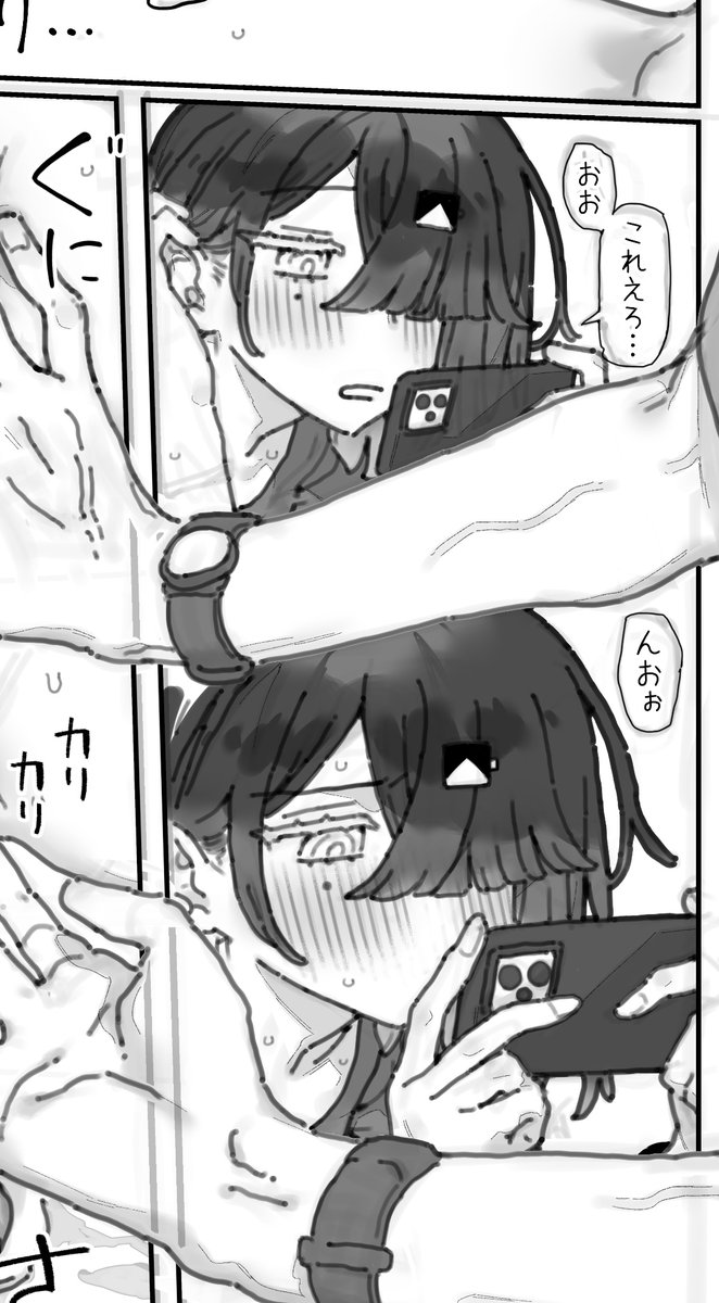 御劔シュガー@🎨🖌️ tweet media