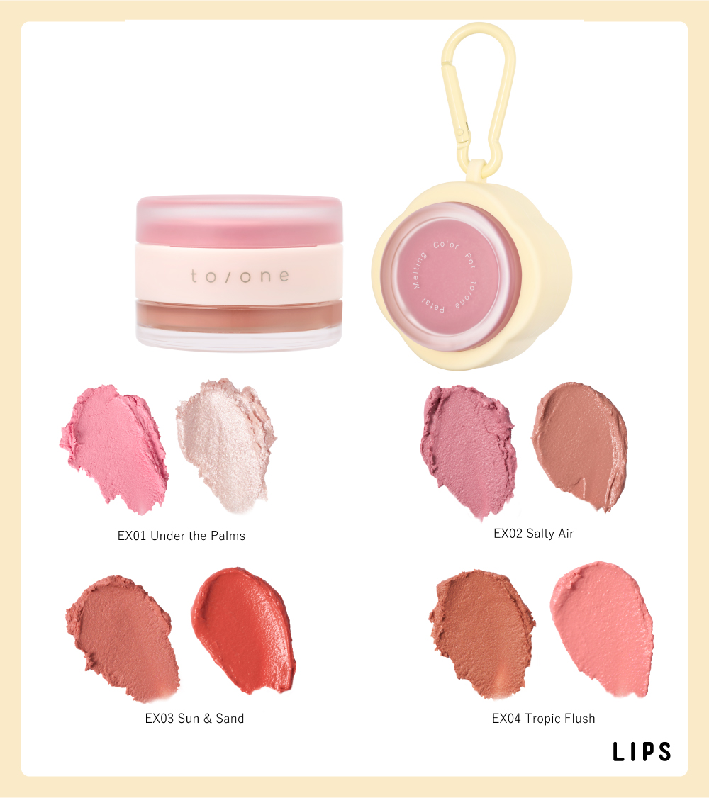 LIPS（リップス） tweet media