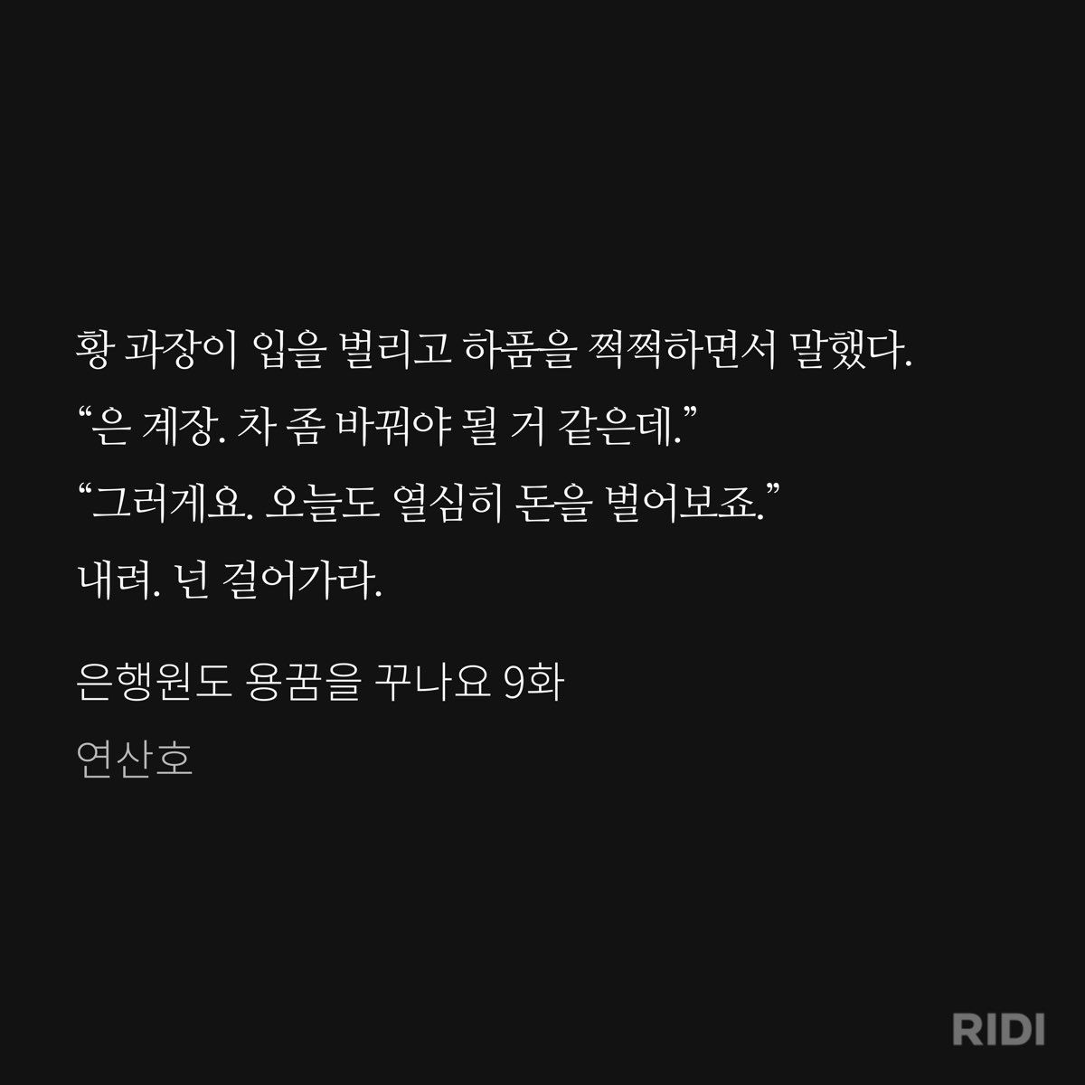 낼 (@tmrrw27) on Twitter photo 