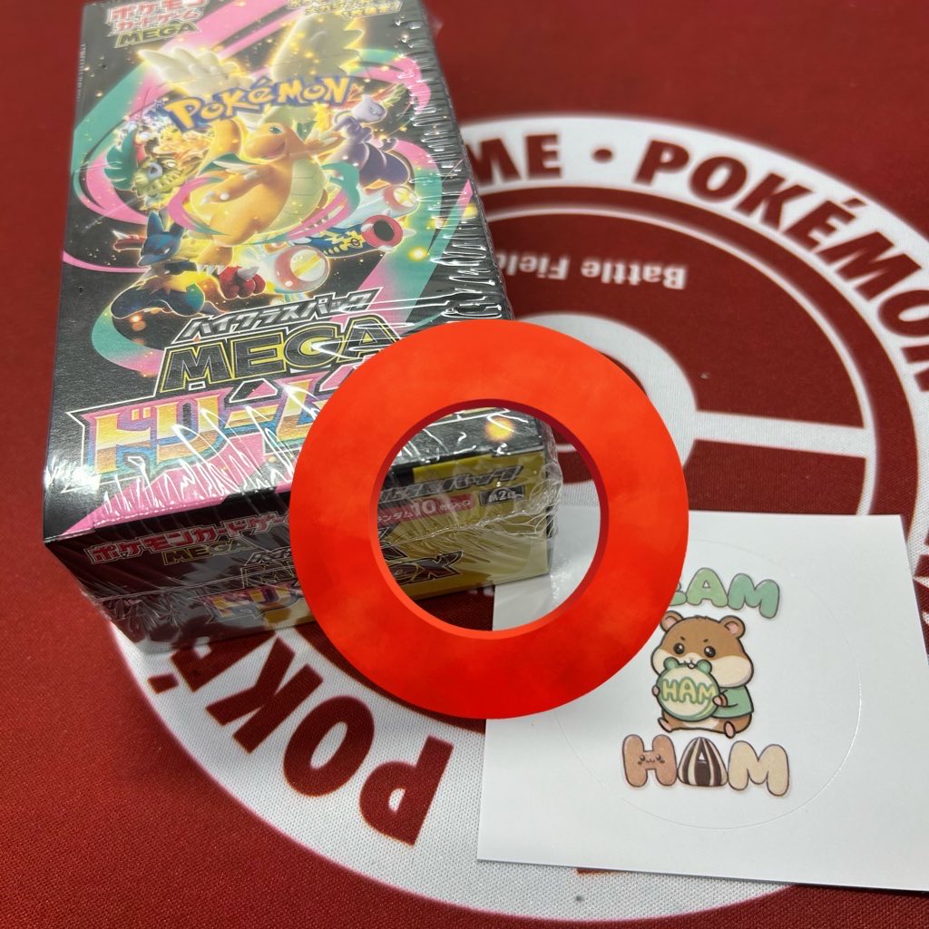 torecamaison's tweet photo. 【フォロワー様へお願い📢】

入荷検品時に発覚した、”MEGAドリームex”ですが、ビニールに大きな穴がありました。

オリパには使用できない為、開封したいフォロワー様にお譲りします。

条件はこちら↓

当アカウントのフォロー&amp;当ポストをリポスト

3️⃣/3️⃣1️⃣日23:59〆切

引用ツイートを🔁で当選率⤴️ https://t.co/2Y4np2mQXt