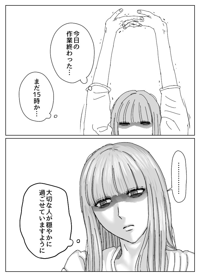 ᴴₐₗᶜʸₒₙ tweet media