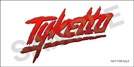 ディスクユニオンハードロックヘヴィメタル tweet media