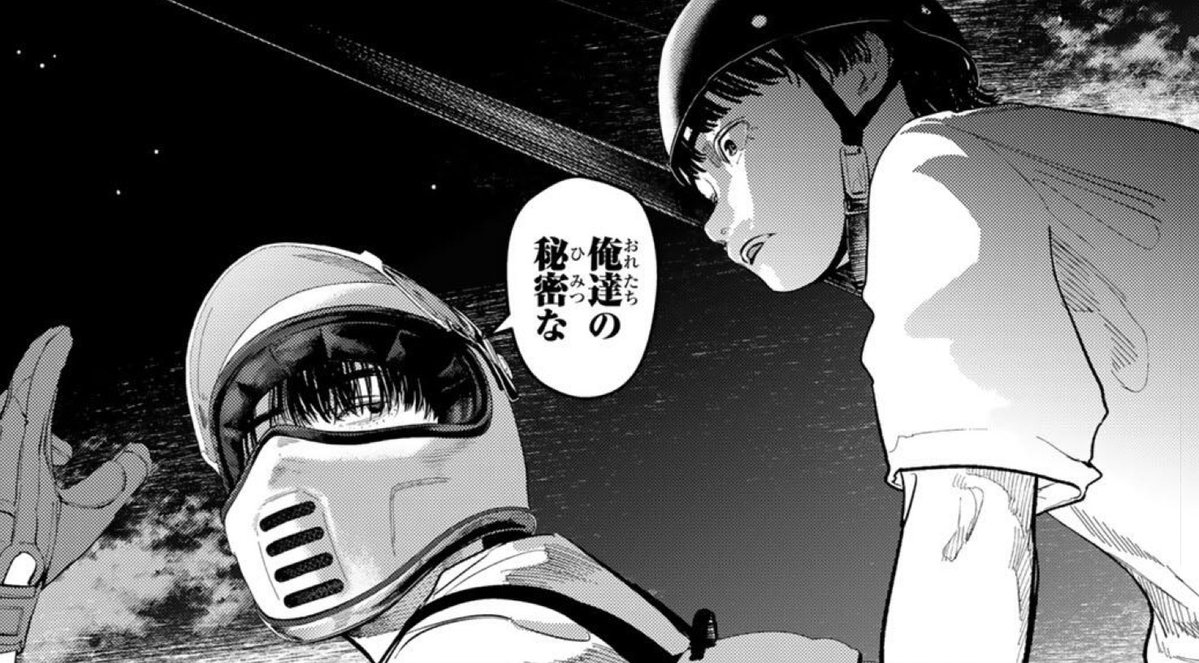 ゼロとヒャク【公式】 tweet media