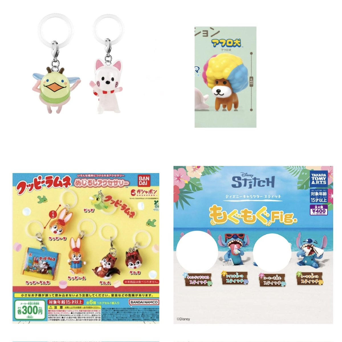 取引メイン tweet media