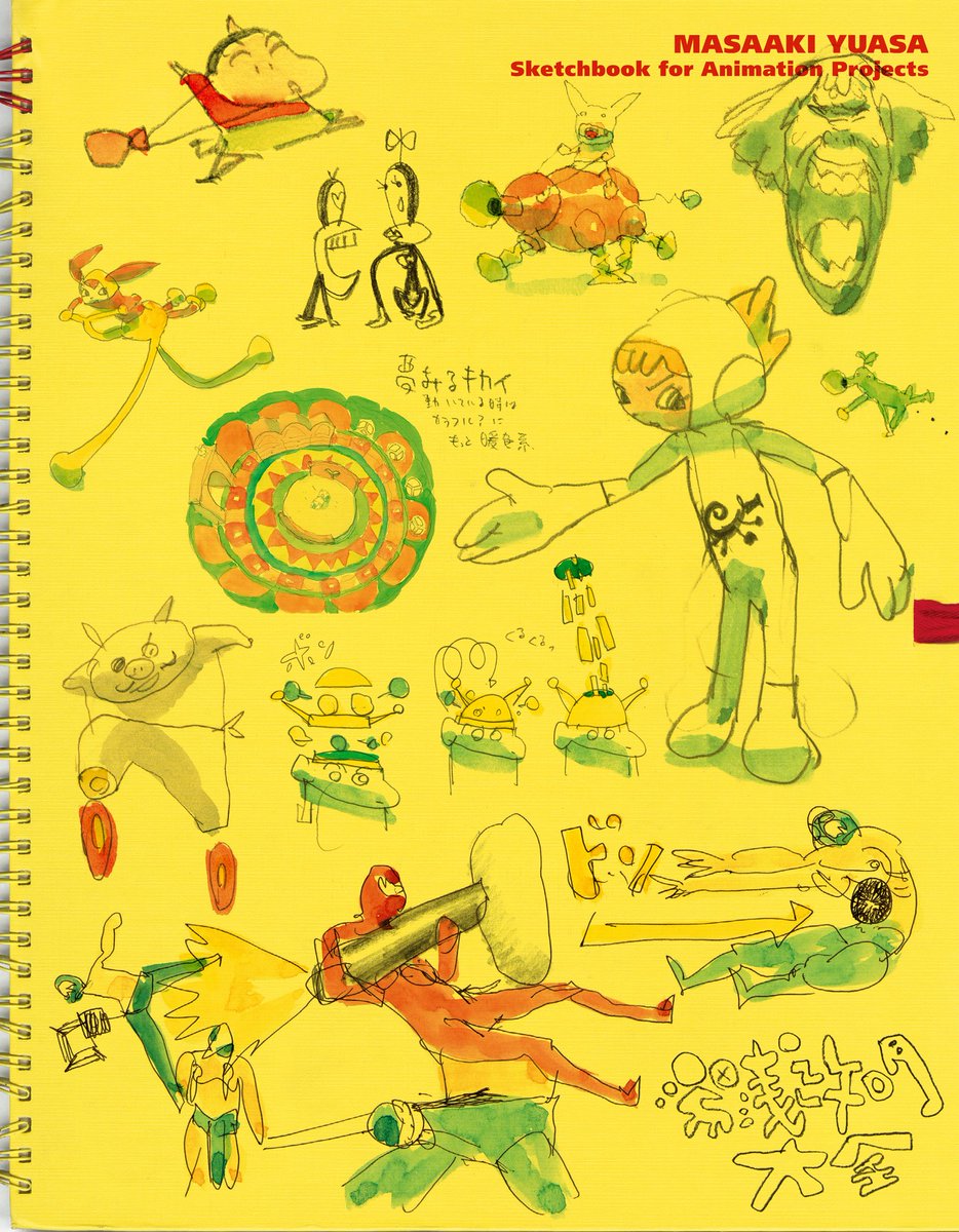 PIE COMIC ART tweet media